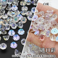 Импортный цвет 20