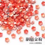 Трехмерная качественная китайская шпилька, аксессуар для волос ручной работы, 5 шт, 12mm, в цветочек, DIY