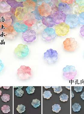 13mm向阳花琉璃花瓣手工发簪材料