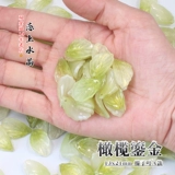 Китайская шпилька, аксессуар для волос ручной работы, 20 шт, 13x, 21mm, DIY