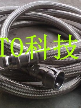 DN65/2.5寸软连接/金属软管 A+D型扳把快速接头304不锈钢波纹软管