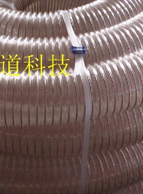 德国诺锐NORRES聚氨脂钢丝软管防静电吸尘管海德堡印刷机通风管