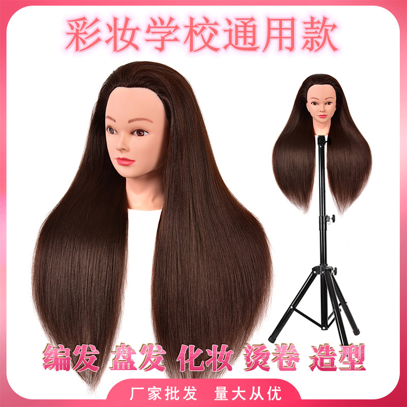 编发盘发电棒烫卷造型彩妆学校