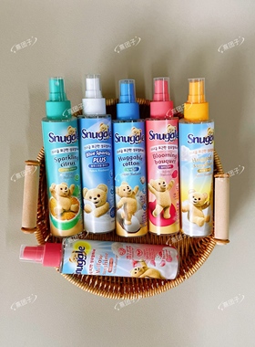 韩国snuggle小熊喷雾衣物香氛去异味空气清新木棉皂香首尔持久香