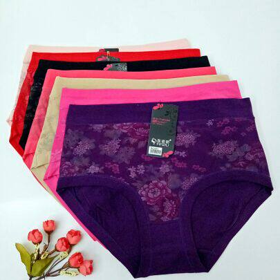 Body - Ref 658092 Image 1