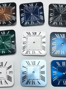 27MM 手表改装配件方形表盘无夜光太阳纹字面适合NH35/NH36机芯
