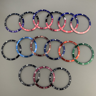 手表配件表圈铝制表圈36mm代用水鬼表壳外圈