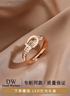 奥特莱斯专柜清仓撤柜捡漏18K金皮带扣戒指女outlets轻奢食指戒