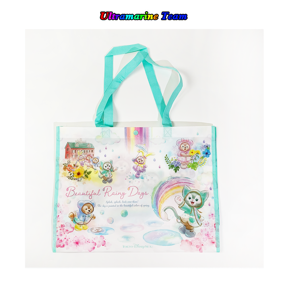 日本东京迪士尼 达菲和他的朋友们系列 2022年春日雨衣系列编织袋