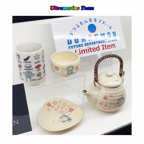 未来百货商店 哆啦A梦美浓烧陶瓷 樱花日本制 茶碗水壶茶壶瓷碟