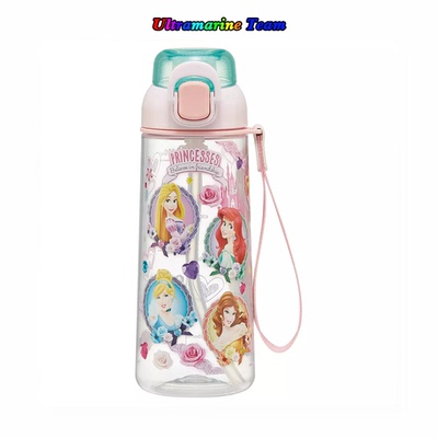 日本东京迪士尼公主合集印花儿童背带大容量冷水壶 冷水杯 630ml