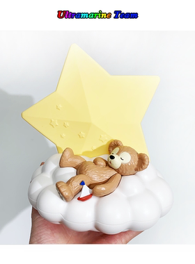 日本东京迪士尼乐园 秋冬星星达菲甜梦睡在云朵上小夜灯摆件