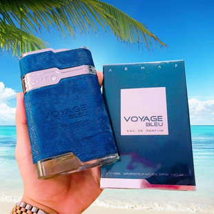 阿玛芙蓝色之旅 Armaf Voyage Bleu 香水男士蔚蓝同款辛辣木质调