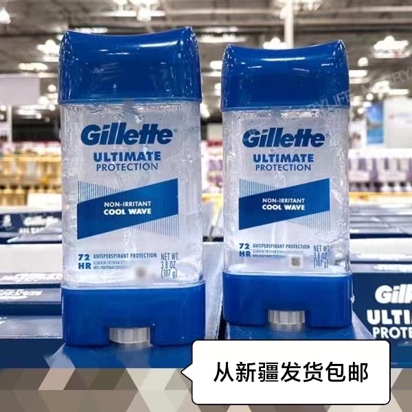 包邮加拿大Gillette吉列止汗膏男士香体膏止汗露快干啫喱108g一支 彩妆/香水/美妆工具 香水 原图主图