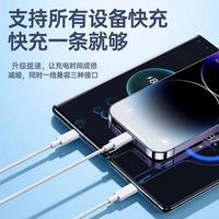 120W6A超級(jí)快充一拖三數(shù)據(jù)線適用蘋(píng)果華為oppo小米vivo榮耀安卓Typec三合一充電線