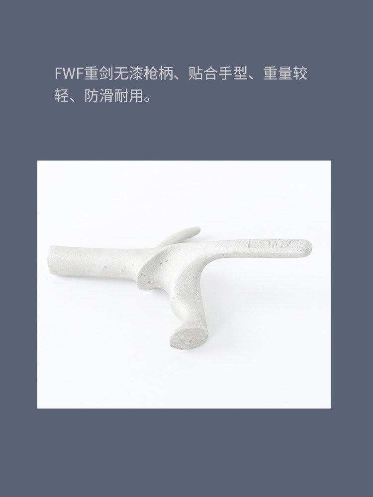 GENUINE SPOT FWF FENCING EQUIPMENT IMPORTED FROM GERMANY HEAVY SWORD ALLOY HANDLE LIGHTWEIGHT AND DURABLE HANDLE IN THE LEFT HAND