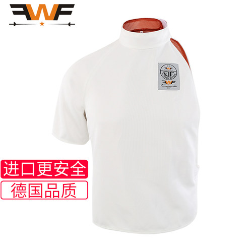 现货FWF德国进口击剑服小背心FIE800N牛保护服击剑夹心男子超轻款