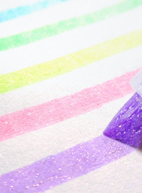 日本zebra斑马WKS18荧光色笔星空记号笔彩色粗划重点荧光标记笔学