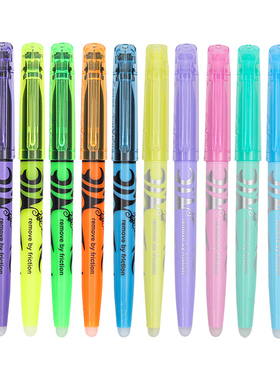 日本PILOT百乐可擦荧光笔常规淡色记号笔SW-FL摩磨可擦笔12色文具