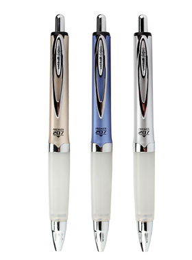 日本UNI三菱水笔 三菱UMN-207GG/防疲劳按动中性笔0.7签字笔