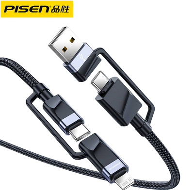 品胜PD60W快充四合一数据线