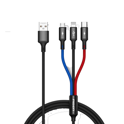 品胜一拖三数据线多功能充电线