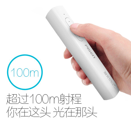 Telecommande - pointeur laser - Ref 385266 Image 4