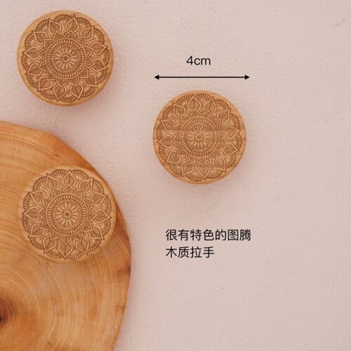 实木雕刻永生花半圆把手