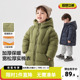 棉袄 儿童宝宝小童冬季 男童防水加厚棉服连帽外套冬装 棉衣2025新款