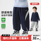 男童校园运动卫裤 2026新款 春装 右欧儿童春秋休闲针织长裤 户外裤 子