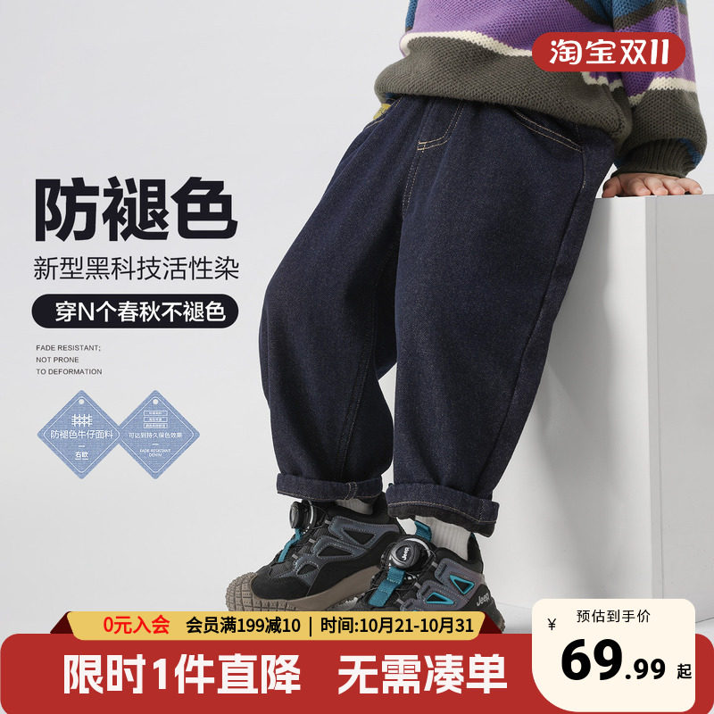 男童加绒牛仔裤棉裤冬装秋冬款童装儿童宝宝加厚裤子冬季保暖裤子