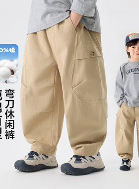 右欧男童弯刀工装裤春秋季大口袋