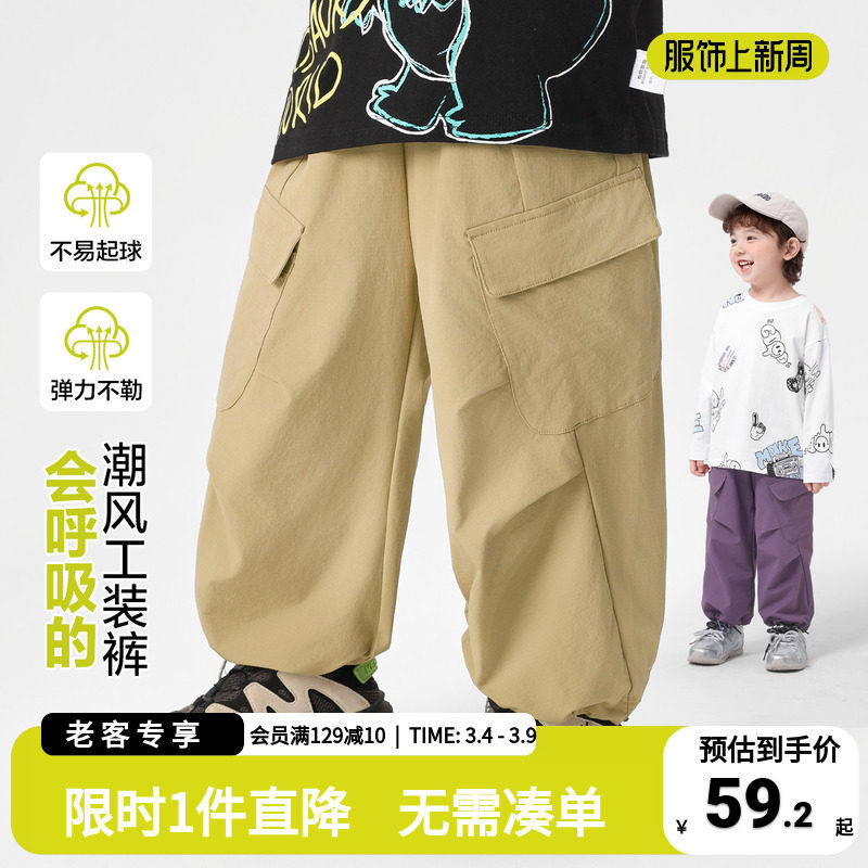 男童工装裤春装春秋款童装儿童宝宝小童1岁3休闲长裤子春款男孩潮