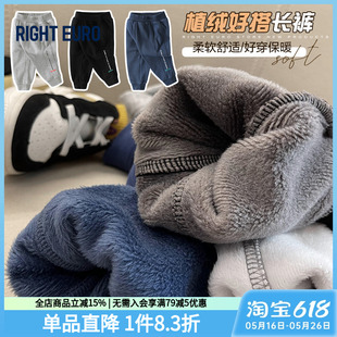 兒童寶寶小童衛(wèi)褲 潮 秋冬款 男童加絨運(yùn)動(dòng)褲 童裝 棉褲 子冬裝 加厚冬季