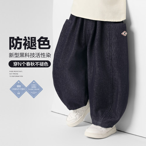 右欧男童牛仔裤春装新款