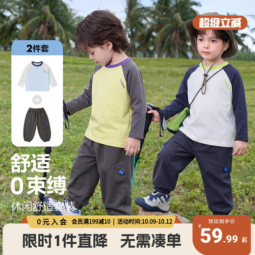 右欧男童套装T恤秋季长袖