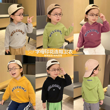 婴儿连帽卫衣秋装春秋装儿童装宝宝上衣男童洋气小童潮外套X1340