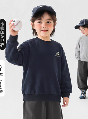 右欧男童卫衣春秋季男孩学院上衣
