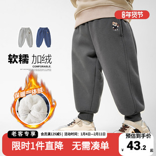 右欧男童加绒长裤子冬装棉裤秋冬款2025新款童装儿童宝宝加厚冬季