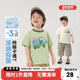 T恤夏天夏装 夏季 2025新款 男童凉感短袖 童装 儿童宝宝上衣半袖 薄款