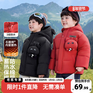 右欧男童棉服防水外套红色冬装2025冬季新款儿童宝宝小童保暖棉衣