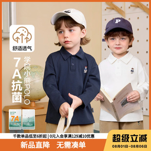 儿童宝宝打底衫 2025新款 T恤童装 潮 春秋款 长袖 男童纯棉POLO衫 秋装