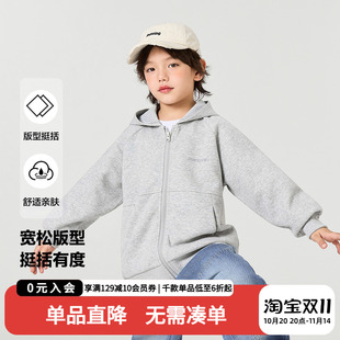 宝宝连帽衫 男童外套儿童宽松卫衣中大童2025春秋新款 男孩帅气童装