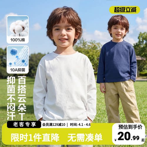 RightEuro/右欧圆领休闲风长袖