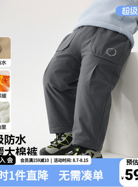 男童棉裤加厚冬季保暖夹棉长裤子