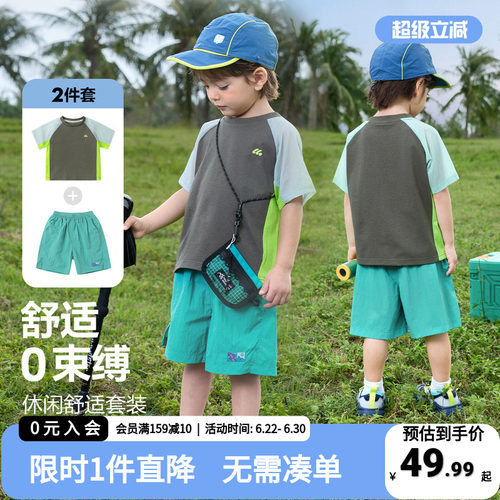 儿童短袖T恤套装夏季裤子