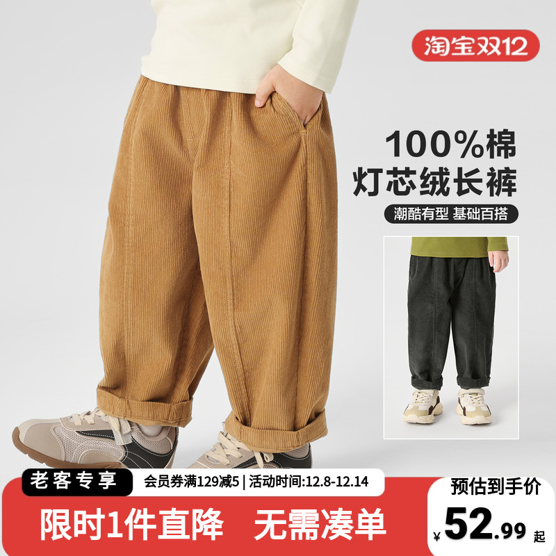 男童灯芯绒梭织长裤秋装