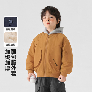 右欧男童棉服2026冬季新款夹棉加厚外套面包服儿童棒球领休闲棉衣