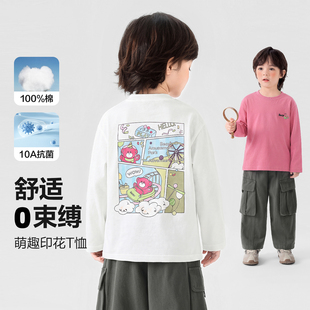 右欧男童纯棉T恤秋季宝宝长袖水印卡通上衣男孩衣服秋天儿童童装