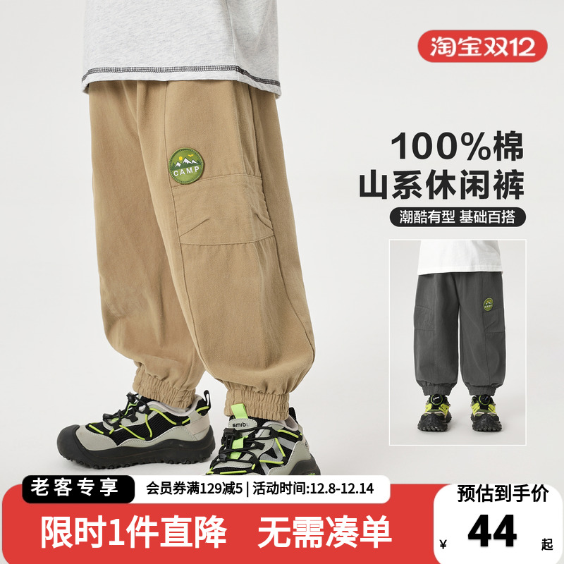 男童纯棉裤子春秋款儿童工装裤宝宝秋装2025新款童装秋季小童长裤